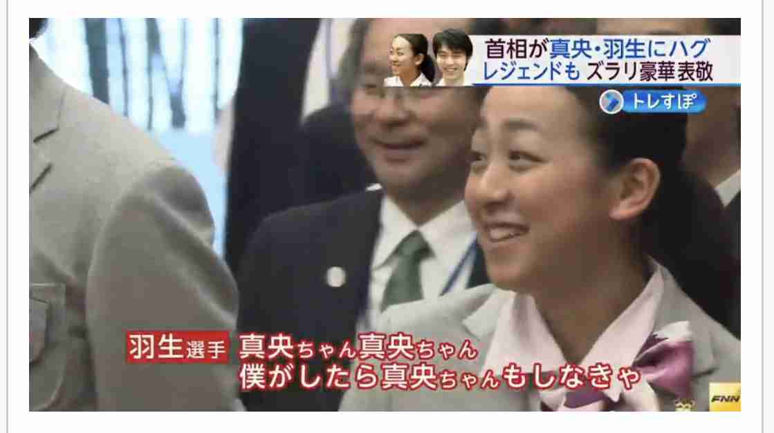 フィギュア平昌五輪銀メダルのメドベージェワが引退　背中の怪我で「プロスポーツを完結」　露報道　20年以降大会出場せず