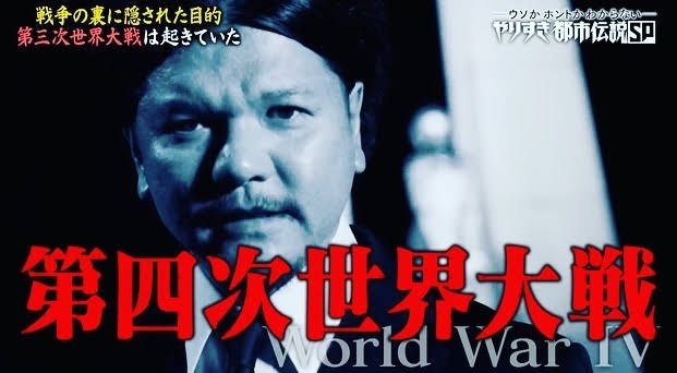 中国軍が台湾周辺での軍事演習発表