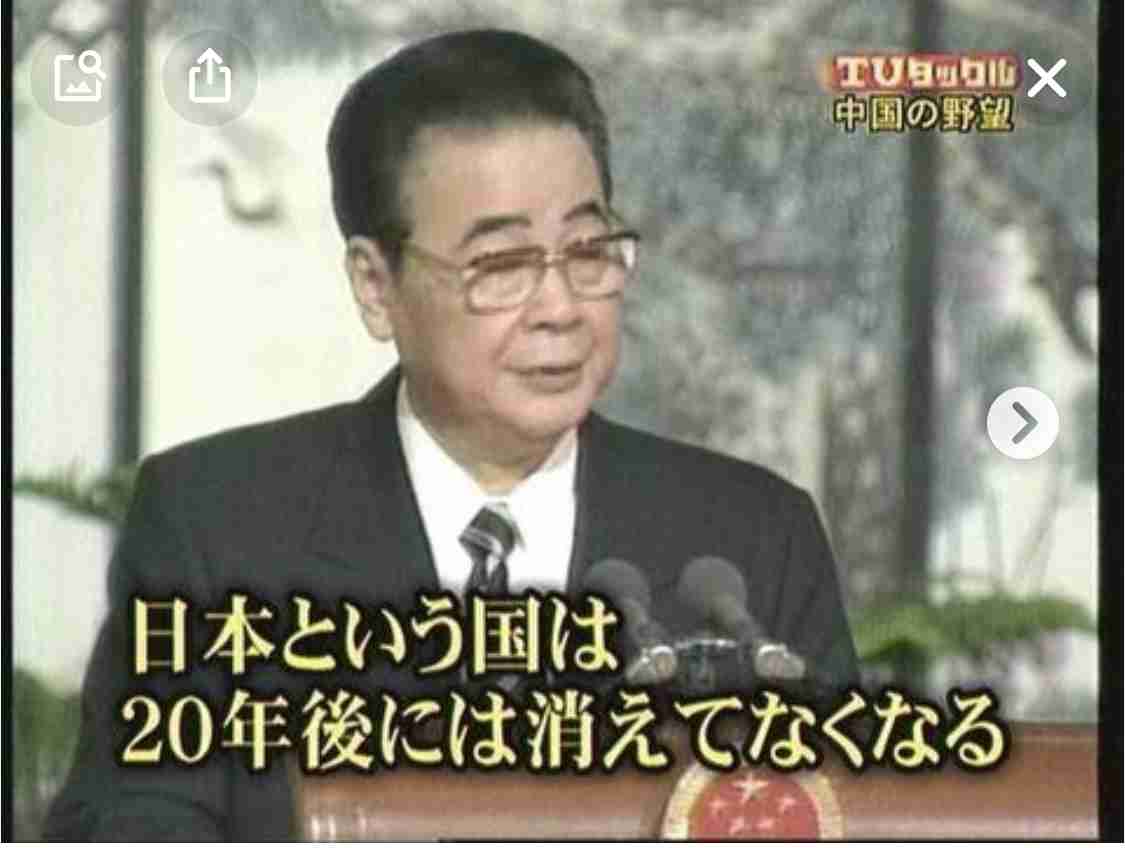中国軍が台湾周辺での軍事演習発表