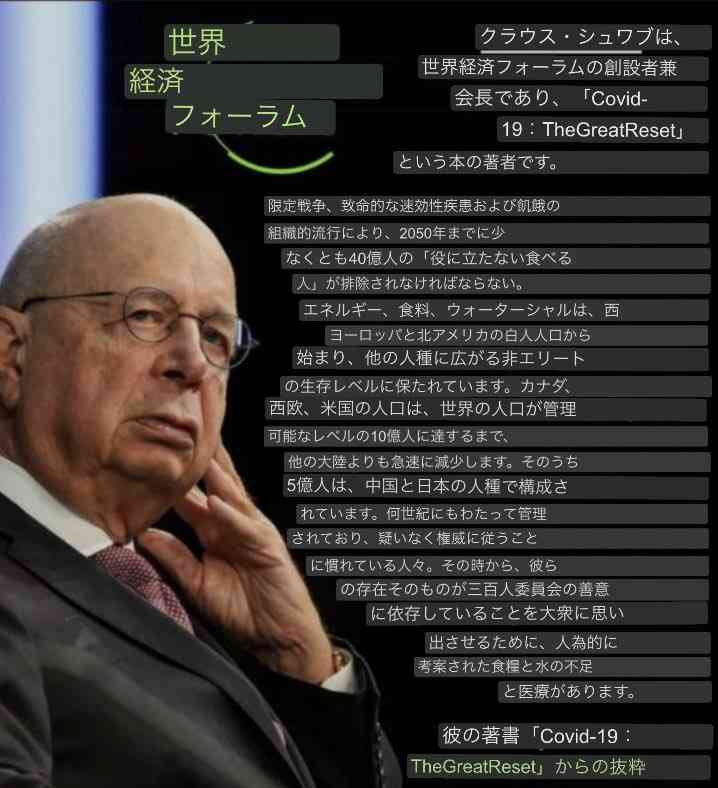 中国軍が台湾周辺での軍事演習発表