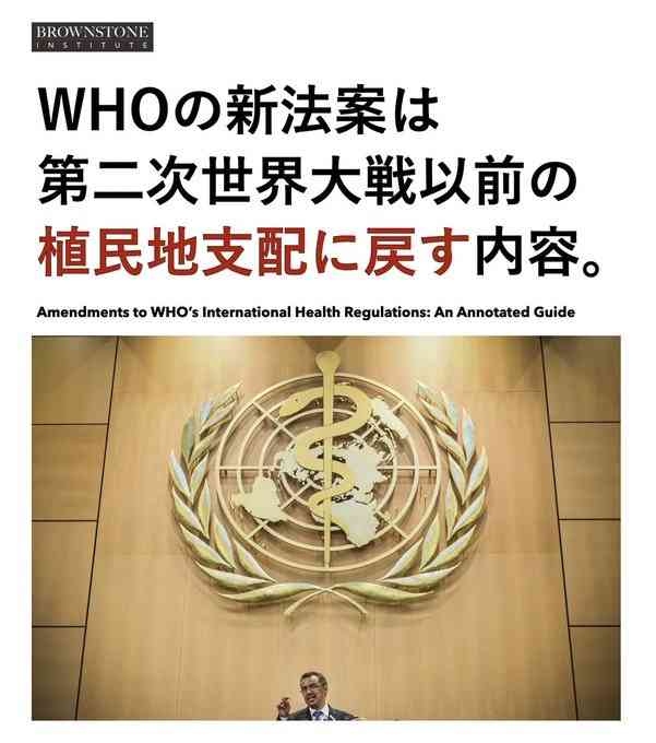 中国軍が台湾周辺での軍事演習発表