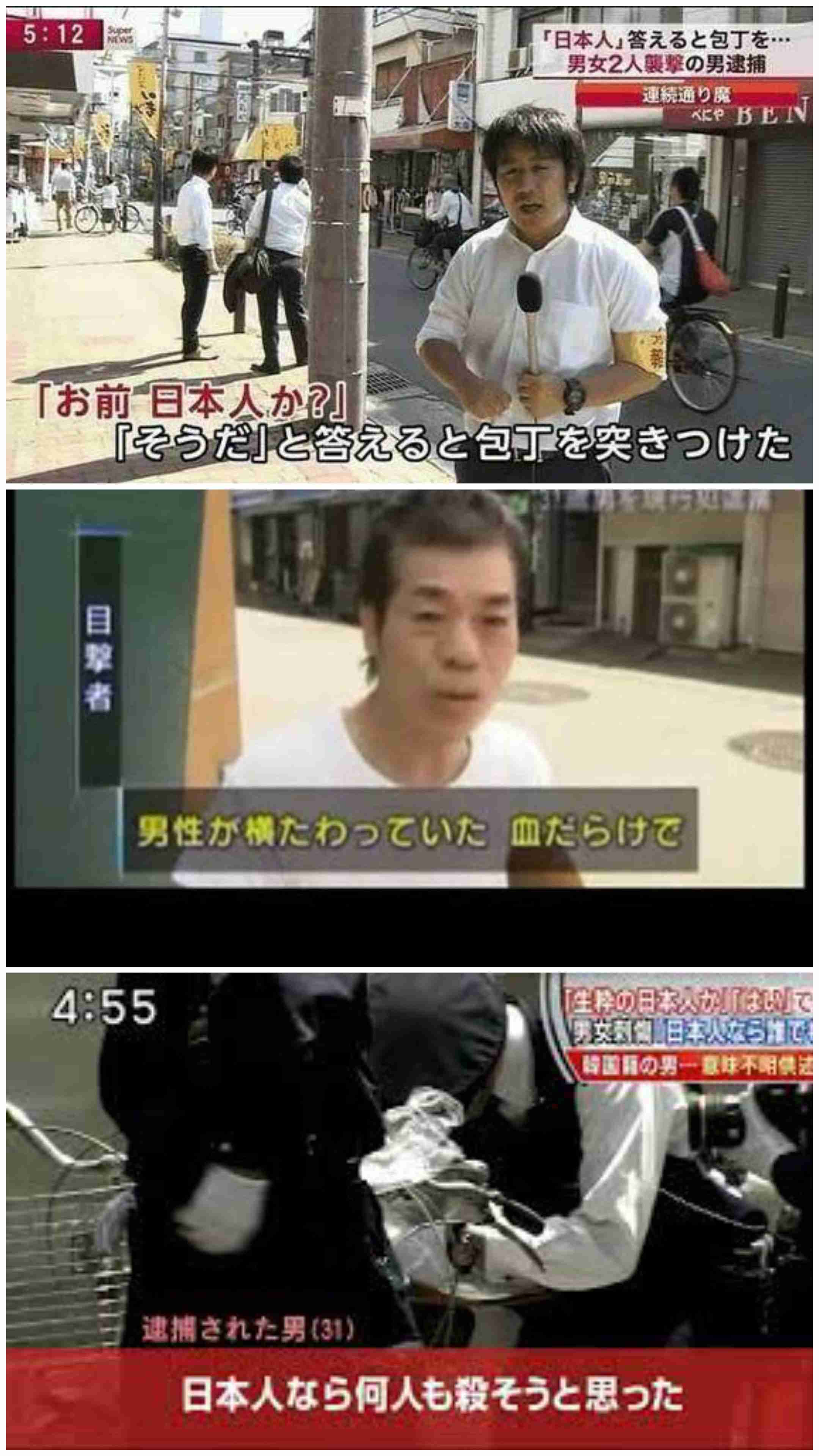 中国軍が台湾周辺での軍事演習発表