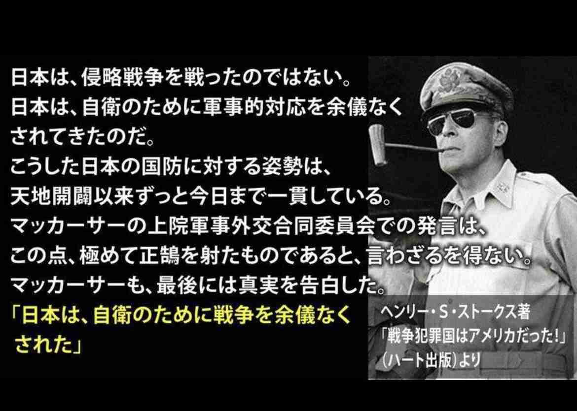 中国軍が台湾周辺での軍事演習発表
