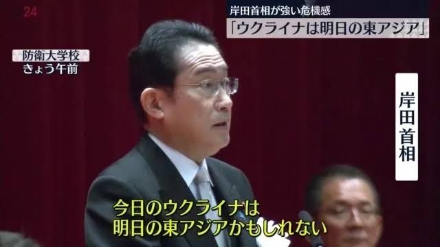中国軍が台湾周辺での軍事演習発表
