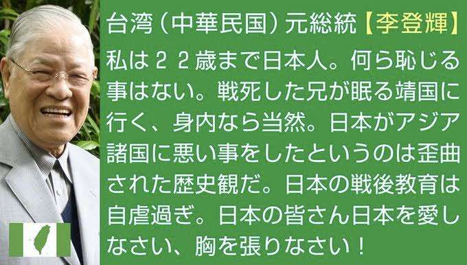 中国軍が台湾周辺での軍事演習発表