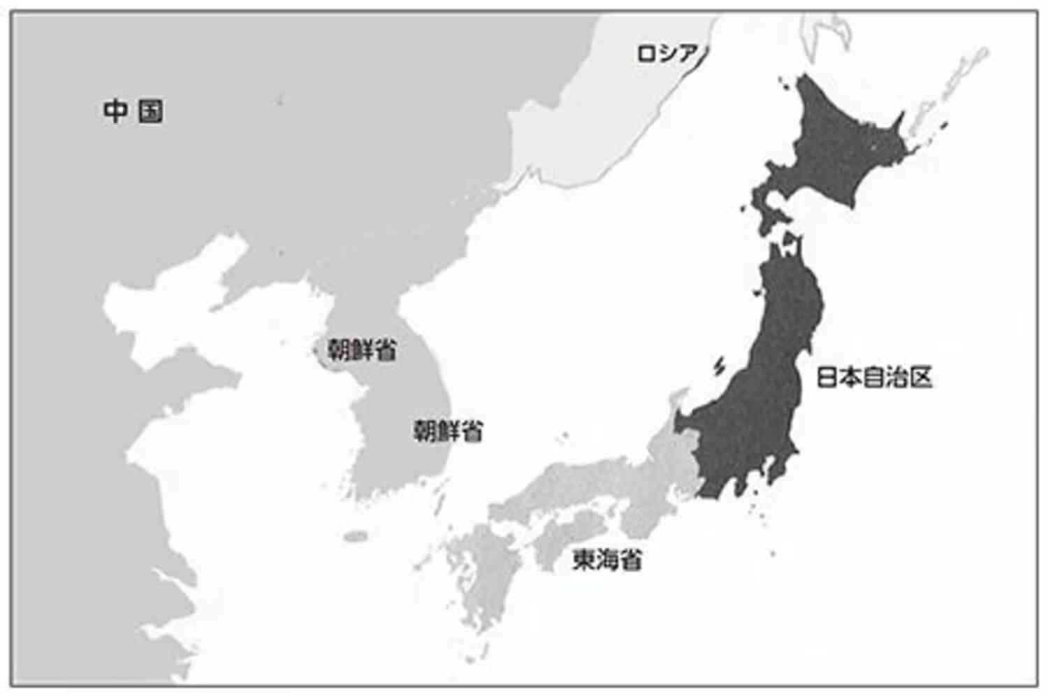 中国軍が台湾周辺での軍事演習発表