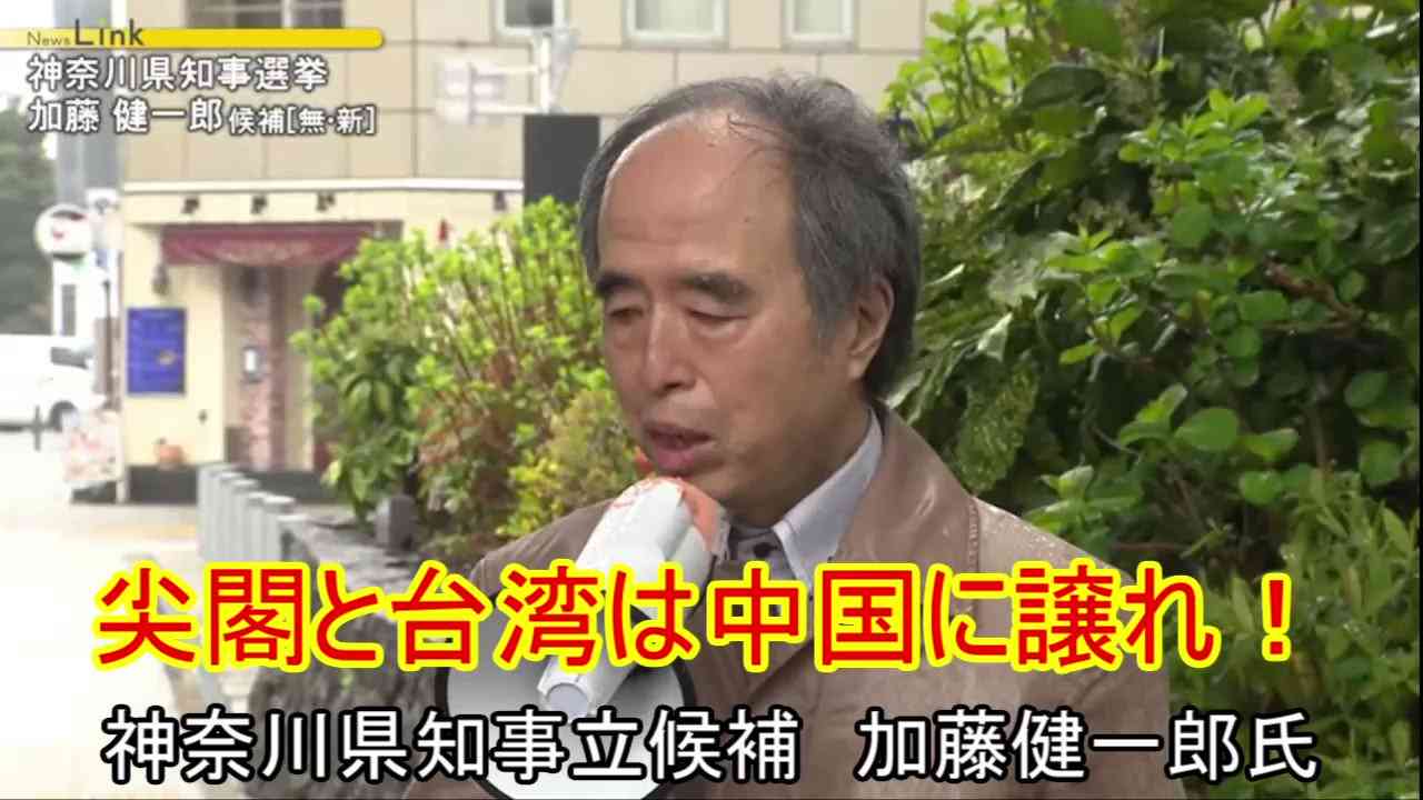 中国軍が台湾周辺での軍事演習発表