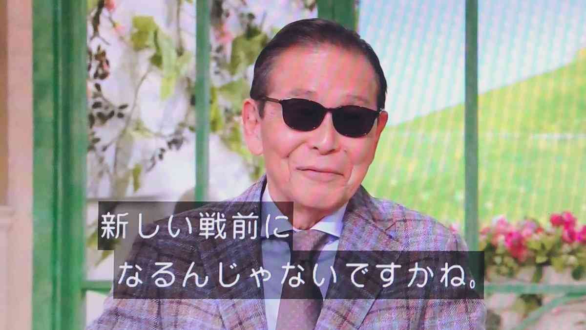 中国軍が台湾周辺での軍事演習発表