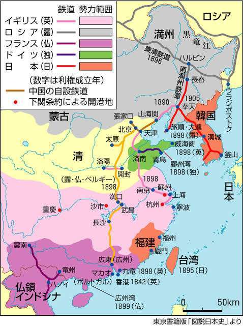 中国軍が台湾周辺での軍事演習発表