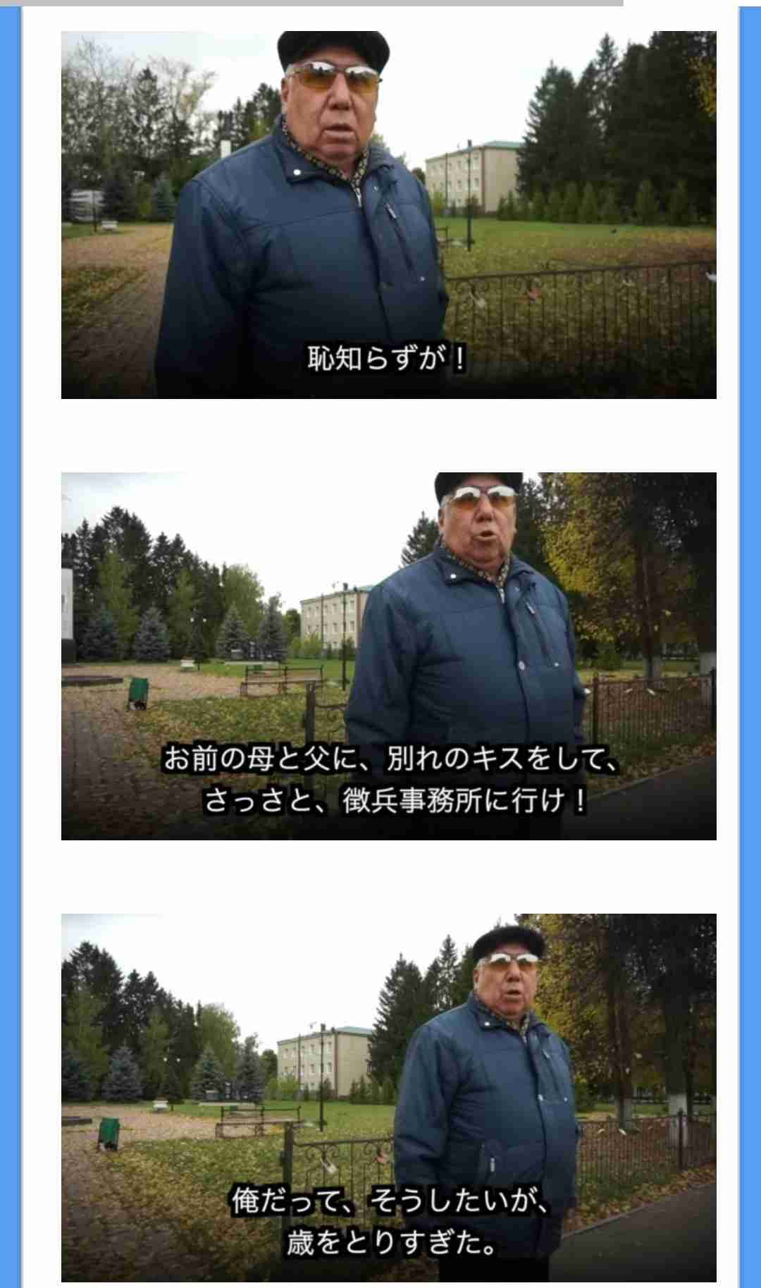 中国軍が台湾周辺での軍事演習発表