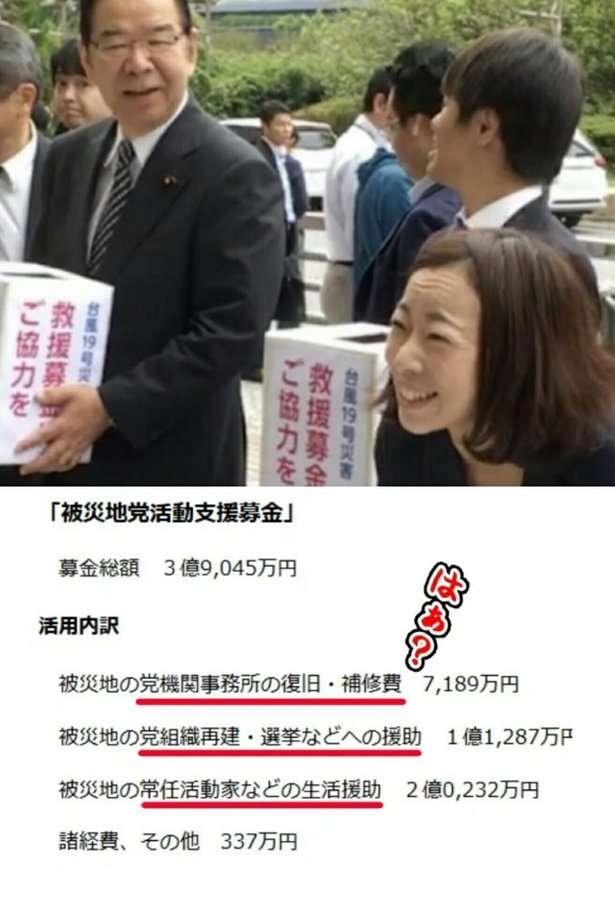 中国軍が台湾周辺での軍事演習発表