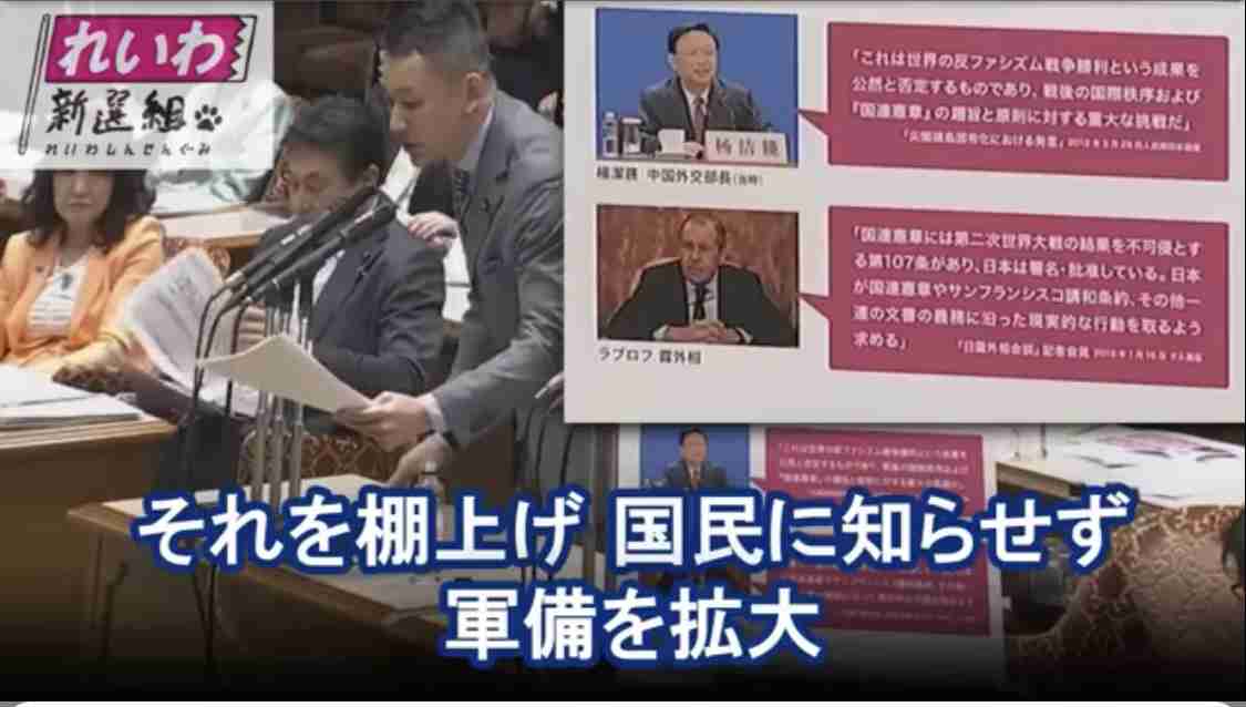中国軍が台湾周辺での軍事演習発表
