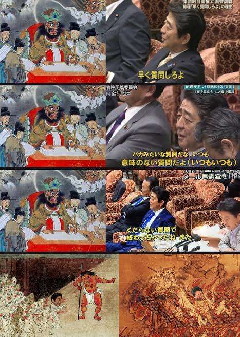 政治家に向いてそうな芸能人