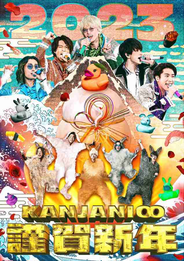 個人的に見るとなぜか元気が出てくる画像を貼るトピ