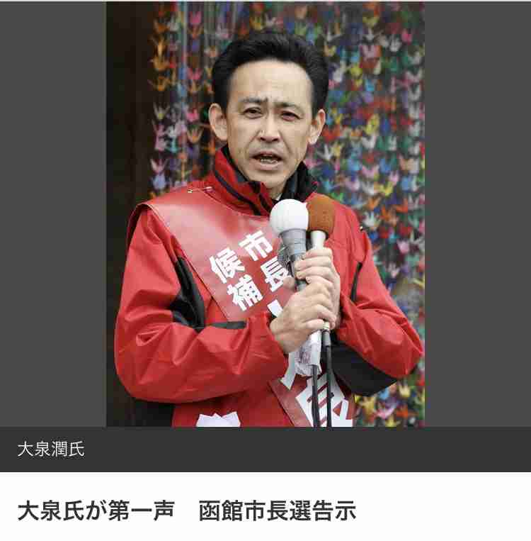 個人的に見るとなぜか元気が出てくる画像を貼るトピ