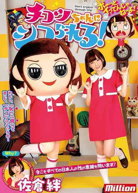 個人的に見るとなぜか元気が出てくる画像を貼るトピ