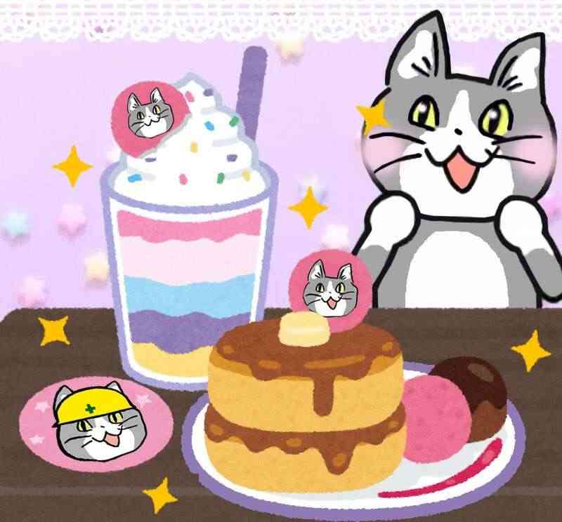 個人的に見るとなぜか元気が出てくる画像を貼るトピ