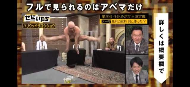 個人的に見るとなぜか元気が出てくる画像を貼るトピ