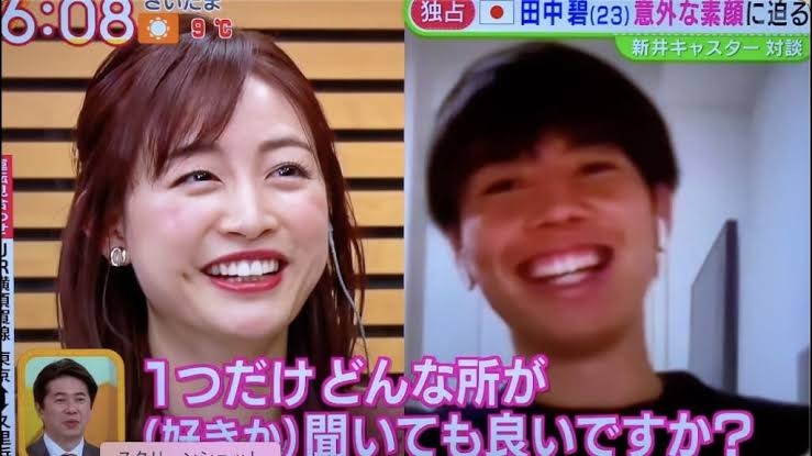 結婚&第1子妊娠発表の新井恵理那、コメント機能をオフ「心無い文章に耐える体力がいまの私にはない」