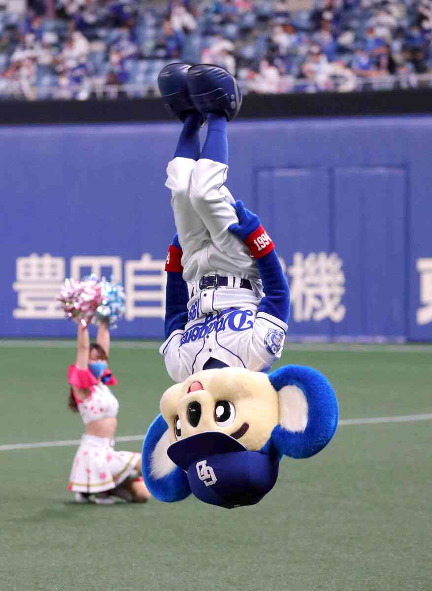 スポーツ観戦あるある