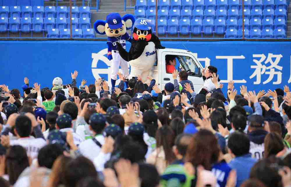 スポーツ観戦あるある