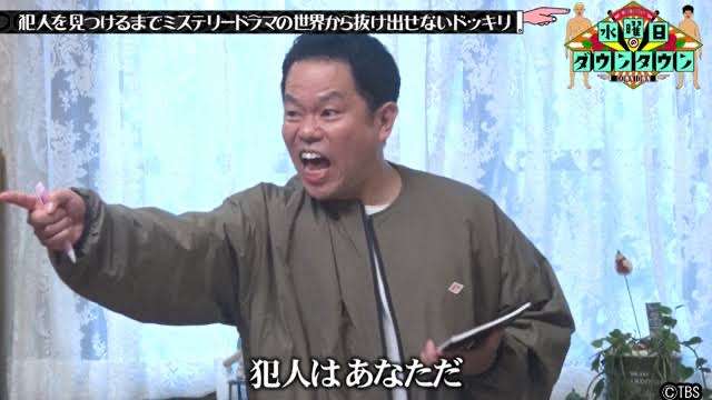 【なりきり】殺人犯がうろつく雪山のペンションで疑心暗鬼になっている人たちが集うトピ