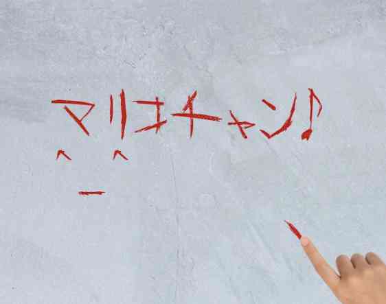 【なりきり】殺人犯がうろつく雪山のペンションで疑心暗鬼になっている人たちが集うトピ