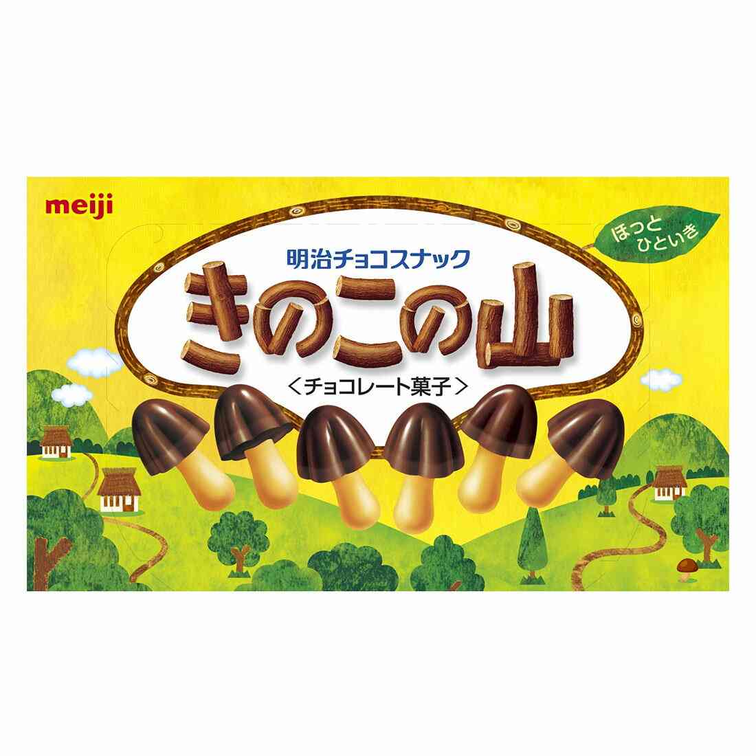 【なりきり】殺人犯がうろつく雪山のペンションで疑心暗鬼になっている人たちが集うトピ