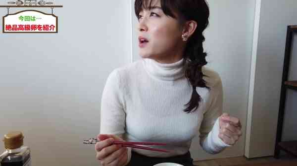 新井恵理那、一般男性との結婚&妊娠を報告 好きなアニメの話で意気投合「純真な彼の人柄に惚れ込んでおります」