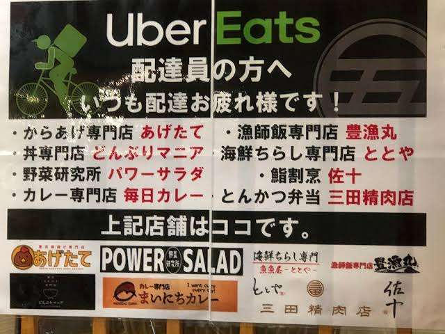 専門店はやっぱり違うな！と思った事