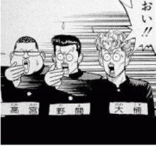 水戸洋平について語りたい【SLAM DUNK】