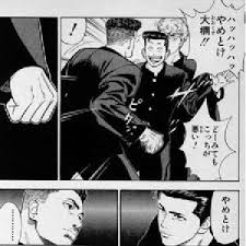 水戸洋平について語りたい【SLAM DUNK】