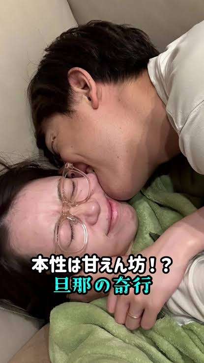 旦那に言っても無駄だと思うこと