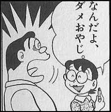 旦那に言っても無駄だと思うこと