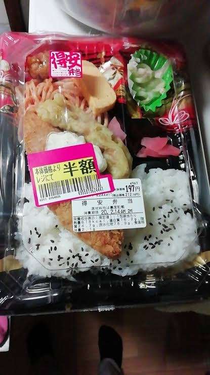二度と買いたくないもの