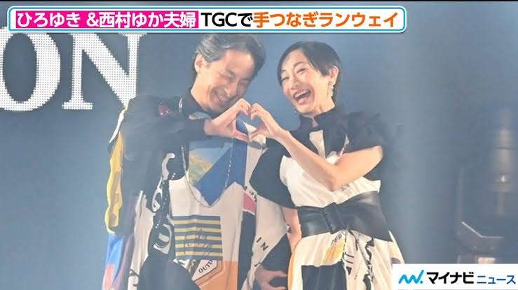 嫉妬と嫌われの違い