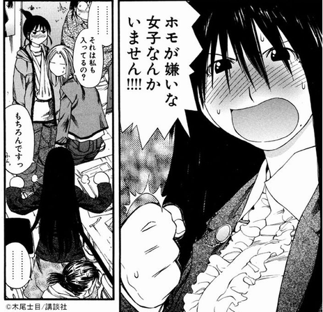假屋崎省吾　15分で作った竹の子使った夕食4品に「手際が凄すぎ」「めっちゃ美味しそう」「さすが」
