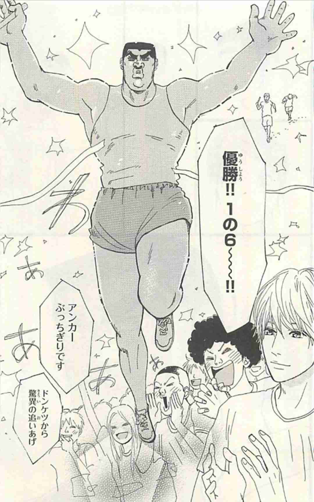作中では非モテ設定だけどリアルに居たらモテそうな二次元キャラ
