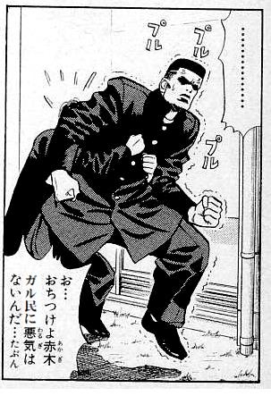 作中では非モテ設定だけどリアルに居たらモテそうな二次元キャラ