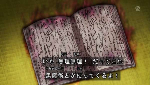 作中では非モテ設定だけどリアルに居たらモテそうな二次元キャラ