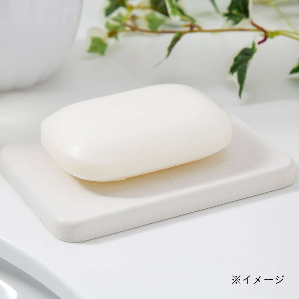 地味にイタい出費を書くトピ