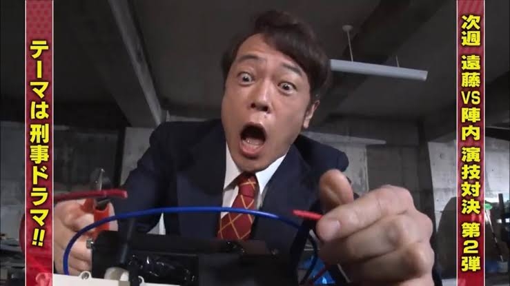 演技力の基準