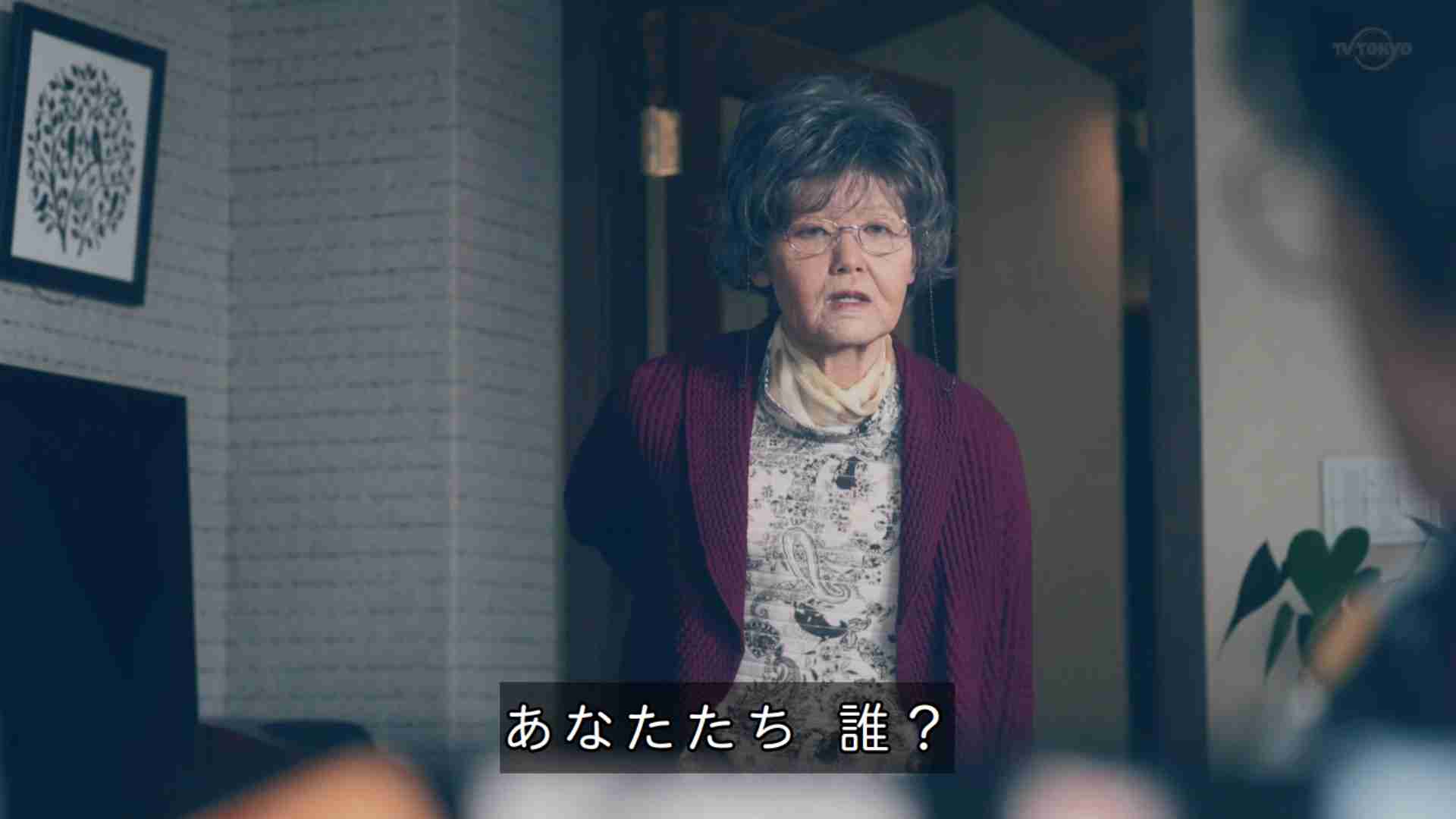 演技力の基準