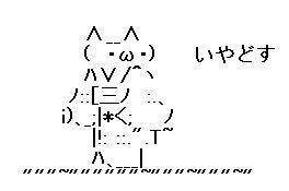 ディズニーリゾート総合