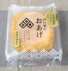 カレーを作る時に何か拘りある？