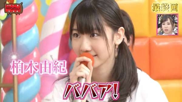 柏木由紀31歳　若いメンバーファンから残酷仕打ち　公演中に手でシッシッ「邪魔だからどいて」AKB在籍16年