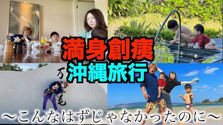 【飛行機の距離】小さい子連れの帰省【どうする】