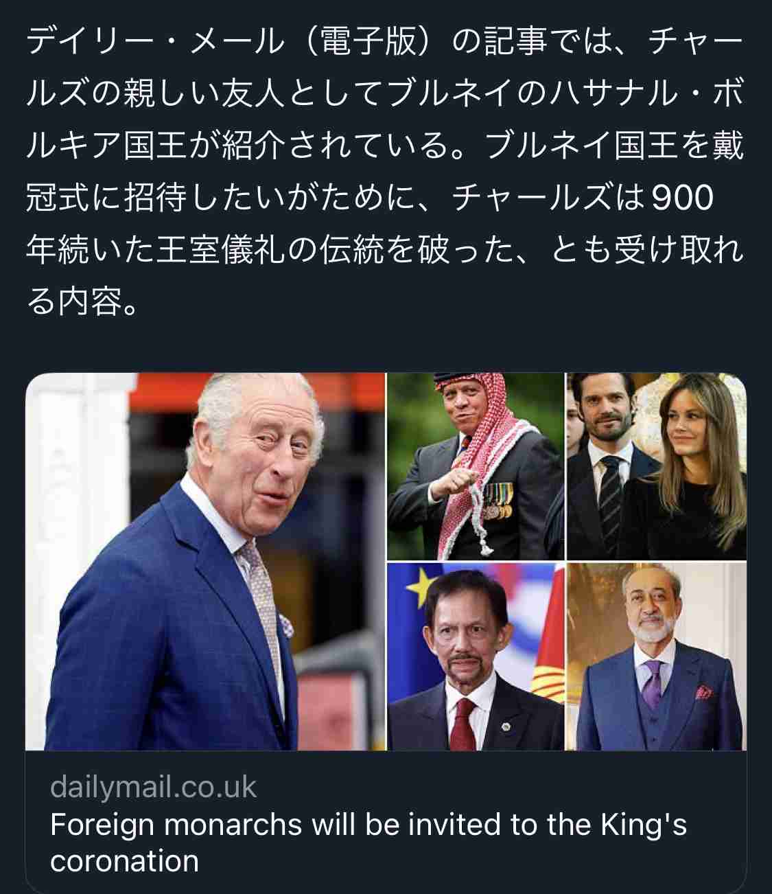 ヘンリー王子がチャールズ国王の戴冠式に出席へ　メーガン妃と子どもたちは欠席