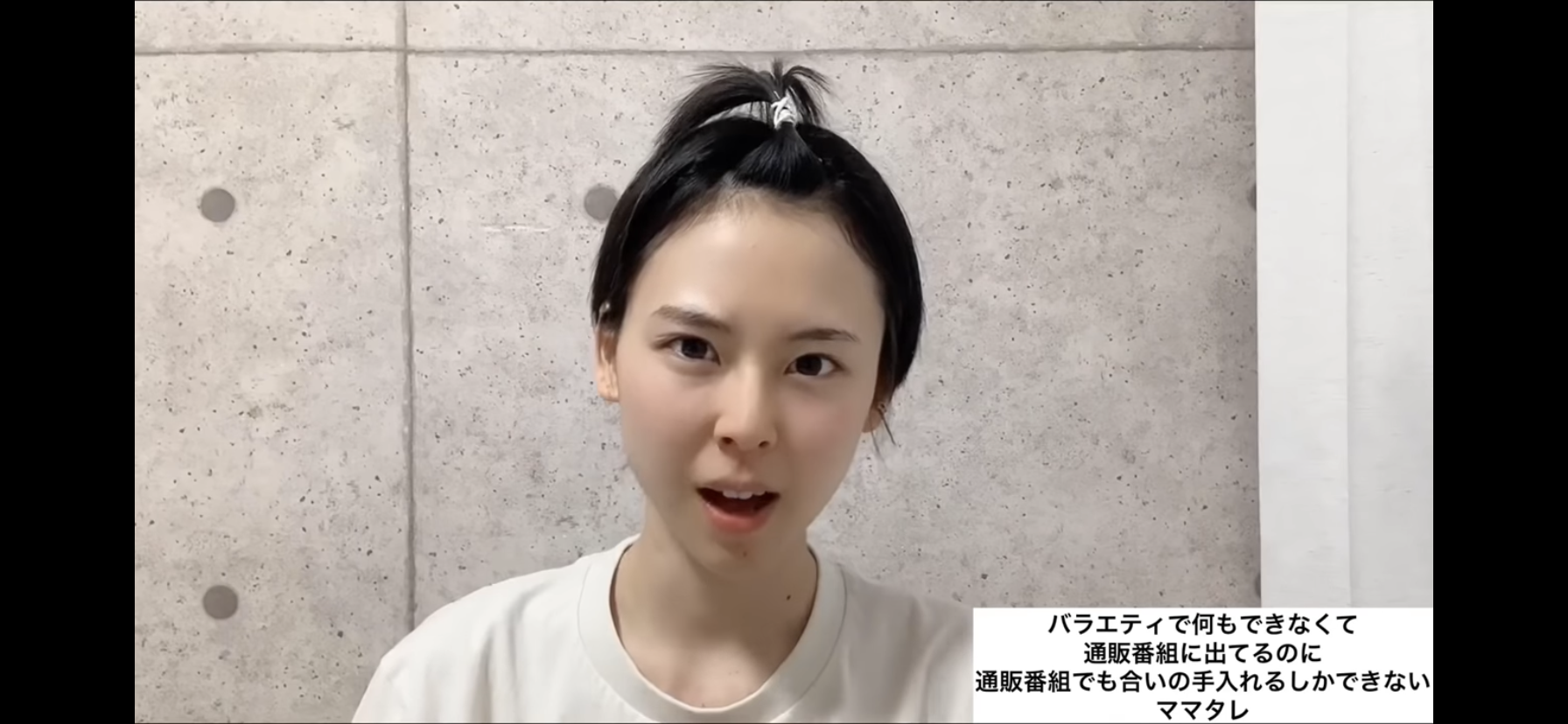 NHK、ジャニー喜多川さんの「性的行為」問題報じる…夕方の5分ニュースで