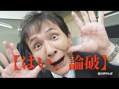 NHK、ジャニー喜多川さんの「性的行為」問題報じる…夕方の5分ニュースで